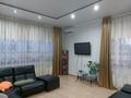 1 комната · 17 м², мкр Достык, Аккогершин 63 за 2 500 〒 в Алматы, Ауэзовский р-н — фото 11