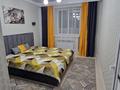 1-комнатная квартира · 60 м² · 3/5 этаж, мкр. Алтын орда 48Г к2 за 180 000 ₸ в Актобе — фото 11
