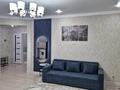 1-комнатная квартира · 60 м² · 3/5 этаж, мкр. Алтын орда 48Г к2 за 180 000 ₸ в Актобе — фото 2