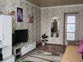 2-комнатная квартира · 45.6 м² · 5/5 этаж, Корчвгина 192 за 11 млн ₸ в Рудном — фото 2