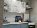 2-комнатная квартира · 45.6 м² · 5/5 этаж, Корчвгина 192 за 11 млн ₸ в Рудном — фото 5