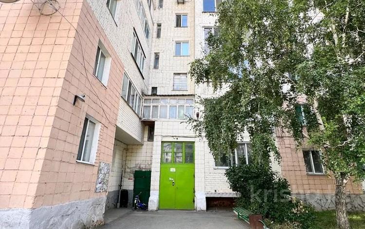 4-комнатная квартира · 74.3 м² · 5/9 этаж, Васильковский 28 за 22.7 млн ₸ в Кокшетау — фото 2