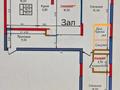 3-бөлмелі пәтер · 98.49 м² · 6/9 қабат, Казбек би 1/3 1/3, бағасы: 45 млн ₸ в Усть-Каменогорске — фото 11