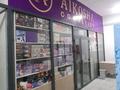 Продаётся 5 бутик для оптовый продажи · 90 м² за 15 млн ₸ в 