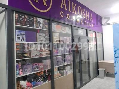 Продаётся 5 бутик для оптовый продажи · 90 м² за 15 млн ₸ в 
