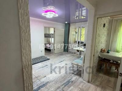 2-бөлмелі пәтер · 46 м² · 2/5 қабат, Аманжолова 139 2 — Кафе Марина, бағасы: 14.5 млн ₸ в Уральске, мкр Школьник