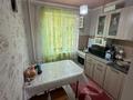 2-комнатная квартира · 46 м² · 2/5 этаж, Аманжолова 139 2 — Кафе Марина за 14.5 млн ₸ в Уральске, мкр Школьник — фото 2