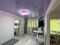2-комнатная квартира · 46 м² · 2/5 этаж, Аманжолова 139 2 — Кафе Марина за 14.5 млн ₸ в Уральске, мкр Школьник — фото 6