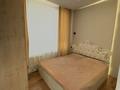 2-комнатная квартира · 50 м² · 15/17 этаж, Аль-Фараби 9/1 — Binom школа за 43 млн ₸ в Астане, Есильский р-н — фото 5