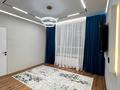 2-комнатная квартира · 50 м² · 15/17 этаж, Аль-Фараби 9/1 — Binom школа за 43 млн ₸ в Астане, Есильский р-н