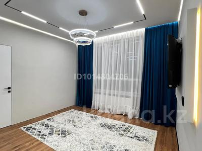 2-комнатная квартира · 50 м² · 15/17 этаж, Аль-Фараби 9/1 — Binom школа за 43 млн ₸ в Астане, Есильский р-н
