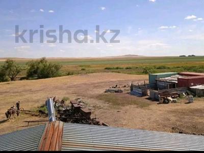 Участок · 1350 га, Аршалы за 100 млн ₸