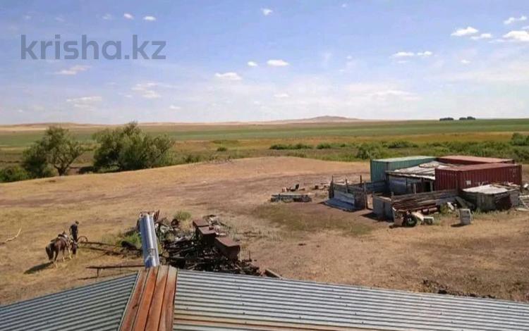 Жер телімі · 1350 га, Аршалы, бағасы: 120 млн ₸ — фото 5