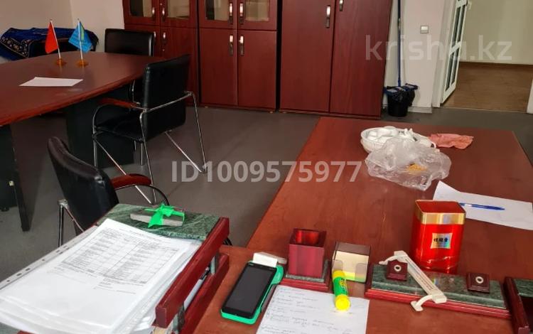 Кеңселер · 36 м², бағасы: 100 000 ₸ в Алматы, Алатауский р-н — фото 2