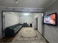Часть дома · 3 комнаты · 83.5 м² · 7.2 сот., Алтынсарина 10 за 20.7 млн ₸ в Костанае — фото 8