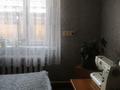 Жеке үй · 4 бөлме · 148 м² · 5.4 жүзд., Миасская 23, бағасы: 70 млн ₸ в Алматы, Турксибский р-н — фото 3