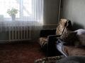 Жеке үй · 4 бөлме · 148 м² · 5.4 жүзд., Миасская 23, бағасы: 70 млн ₸ в Алматы, Турксибский р-н — фото 8