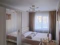 3-комнатная квартира · 60 м² · 1/5 этаж, Тимирязева 178 а за 21.5 млн ₸ в Усть-Каменогорске — фото 3