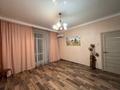 3-комнатная квартира · 61 м² · 3/3 этаж, 40 лет Октября 30 за 13.5 млн ₸ в Рудном