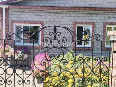 Отдельный дом · 4 комнаты · 84 м² · 6 сот., Сакена Сейфуллина 34 — В новодолинске за 15 млн 〒 в Шахтинске