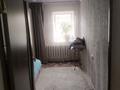 Жеке үй · 3 бөлме · 64.2 м² · 12 жүзд., Достык 21 — Амангелди, бағасы: 12 млн ₸ в Щучинске