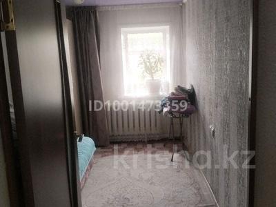 Отдельный дом · 3 комнаты · 64.2 м² · 12 сот., Достык 21 — Амангелди за 12 млн ₸ в Щучинске
