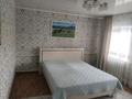 Жеке үй · 3 бөлме · 64.2 м² · 12 жүзд., Достык 21 — Амангелди, бағасы: 12 млн ₸ в Щучинске — фото 8