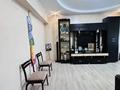 3-бөлмелі пәтер · 75 м² · 4/8 қабат, проспект Абая 64 — Проспект Абая - Ауезова, бағасы: 60 млн ₸ в Алматы, Бостандыкский р-н — фото 15