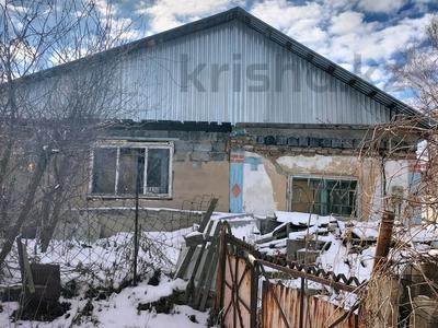 Саяжай · 2 бөлме · 55 м² · 11 сот., Со Металлист 150, бағасы: 2.5 млн ₸ в Усть-Каменогорске, Ульбинский