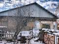 Дача · 2 комнаты · 55 м² · 11 сот., Со Металлист 150 за 1.5 млн ₸ в Усть-Каменогорске, Ульбинский — фото 2