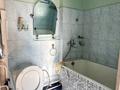 1-бөлмелі пәтер · 29.7 м² · 2/5 қабат, город Талдыкорган 5 мкр, бағасы: 11.5 млн ₸ в мкр Самал — фото 7