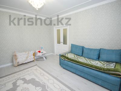 1-комнатная квартира, 40 м², Рыскулбекова за 33 млн 〒 в Алматы, Бостандыкский р-н