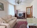 3-комнатная квартира · 61.2 м² · 2/5 этаж, Маяковского 109 за 27.3 млн ₸ в Костанае