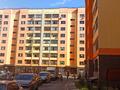 1-бөлмелі пәтер · 25 м² · 1/9 қабат, Федосеева 38В, бағасы: 140 000 ₸ в Алматы, Турксибский р-н — фото 15