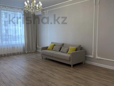 2-комнатная квартира · 69 м² · 3/16 этаж, Турар Рыскулов 9 за 75 млн ₸ в Астане, Есильский р-н