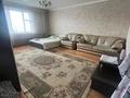 1-комнатная квартира, 46 м², 11/12 этаж, проспект Назарбаева за 14 млн 〒 в Талдыкоргане — фото 3