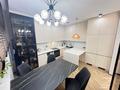 4-комнатная квартира · 120 м² · 7/9 этаж, Толеби 65 за 134 млн ₸ в Астане — фото 5