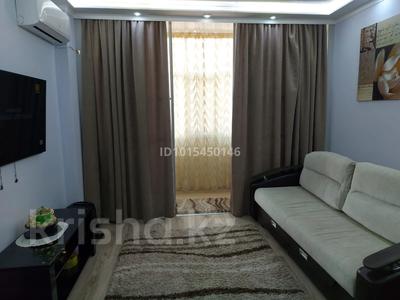 2-комнатная квартира · 52.4 м² · 3/8 этаж, Сейфуллина 1 за 26 млн ₸ в Астане, Сарыарка р-н