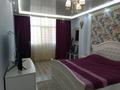 2-бөлмелі пәтер · 52.4 м² · 3/8 қабат, Сейфуллина 1, бағасы: 26 млн ₸ в Астане, Сарыарка р-н — фото 6