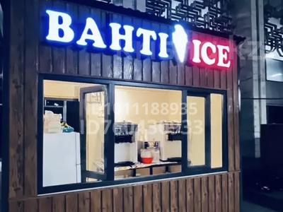 Киоск для продажи мороженого · 5 м² за 980 000 〒 в Алматы, Наурызбайский р-н