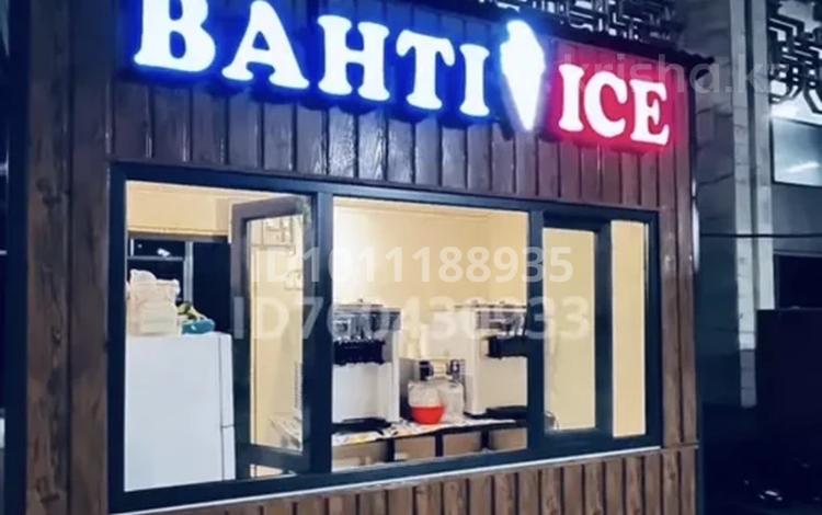 Киоск для продажи мороженого · 5 м² за 970 000 ₸ в Алматы, Наурызбайский р-н — фото 14