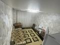 3-комнатная квартира · 52.5 м² · 1/2 этаж, Ишимская — В центре за 9 млн ₸ в Державинске — фото 5