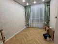 2-бөлмелі пәтер · 46 м² · 11/13 қабат, мкр Тастак-1 348, бағасы: 300 000 ₸ в Алматы, Ауэзовский р-н