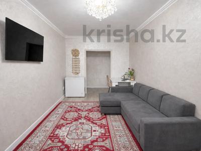2-комнатная квартира · 56 м² · 3/5 этаж, каратал 50 за 27.5 млн 〒 в Талдыкоргане, Каратал