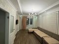2-комнатная квартира · 70 м² · 7/14 этаж, Кабанбай Батыра 48А — Ботанический Сад за 270 000 ₸ в Астане — фото 2