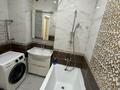 2-комнатная квартира · 70 м² · 7/14 этаж, Кабанбай Батыра 48А — Ботанический Сад за 270 000 ₸ в Астане — фото 10