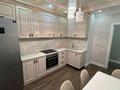 2-комнатная квартира · 70 м² · 7/14 этаж, Кабанбай Батыра 48А — Ботанический Сад за 270 000 ₸ в Астане — фото 3
