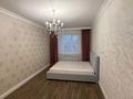 2-комнатная квартира · 70 м² · 7/14 этаж, Кабанбай Батыра 48А — Ботанический Сад за 270 000 ₸ в Астане — фото 6