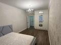 2-комнатная квартира · 70 м² · 7/14 этаж, Кабанбай Батыра 48А — Ботанический Сад за 270 000 ₸ в Астане — фото 7