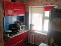 2-комнатная квартира · 45 м² · 2/5 этаж, мкр Карасу 5 за 12.9 млн ₸ в Таразе — фото 11